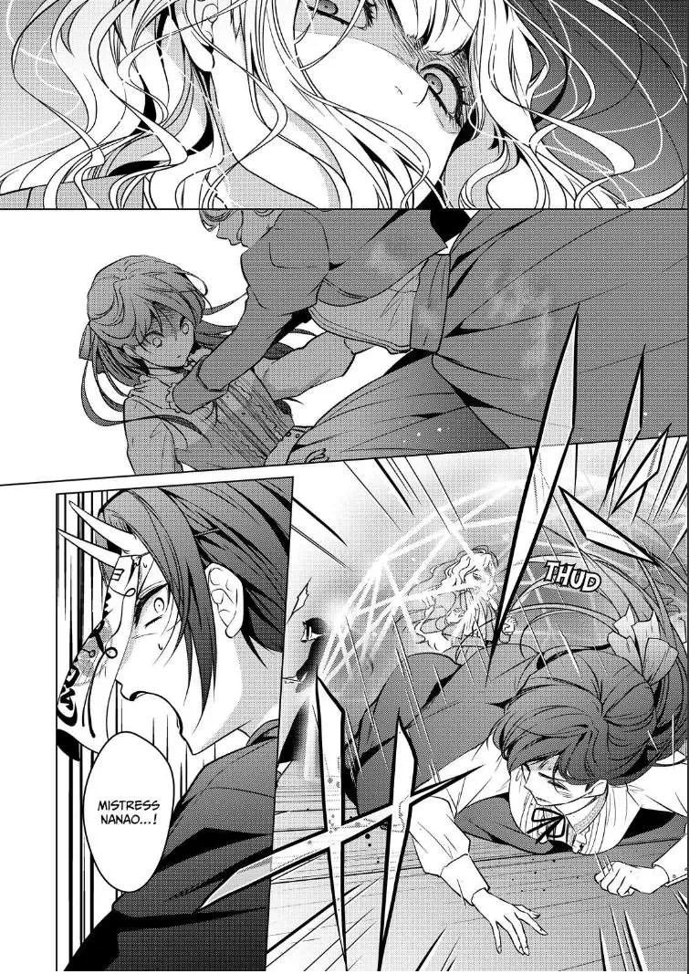 The Ayakashi Hunter's Tainted Bride Zinmanga X Chapter 20.2 Page 16