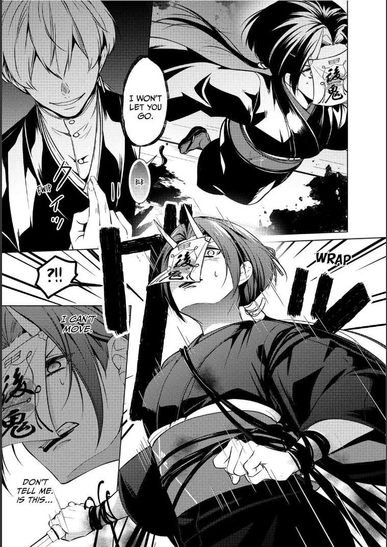 The Ayakashi Hunter's Tainted Bride Zinmanga X Chapter 20.2 Page 17