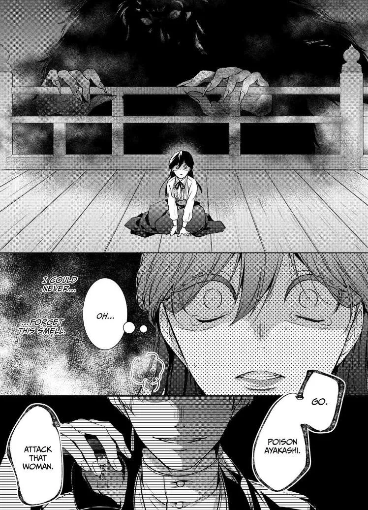 The Ayakashi Hunter's Tainted Bride Zinmanga X Chapter 20.2 Page 19