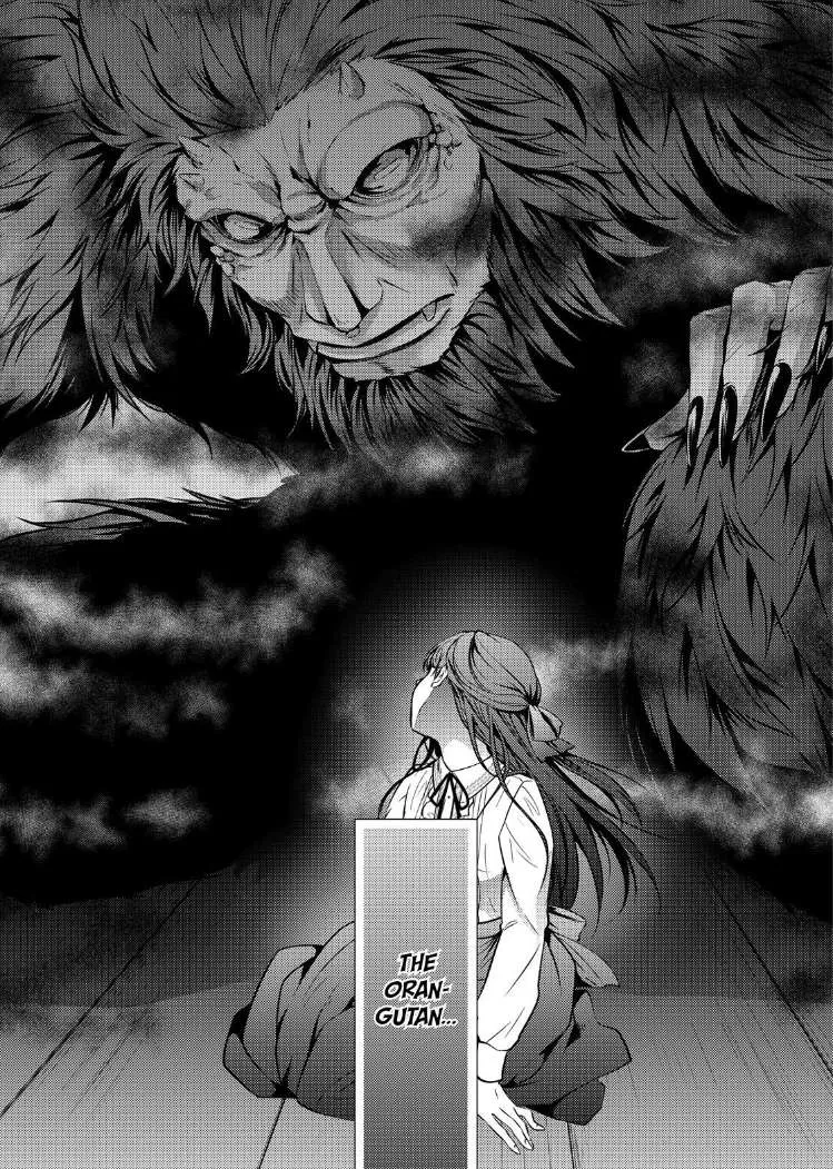 The Ayakashi Hunter's Tainted Bride Zinmanga X Chapter 20.2 Page 20