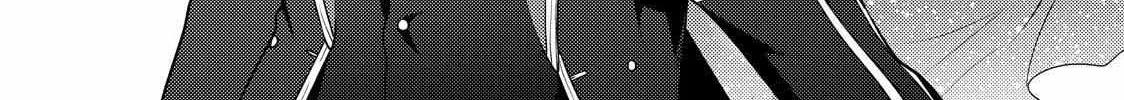 The Ayakashi Hunter's Tainted Bride Zinmanga X Chapter 20.1 Page 8