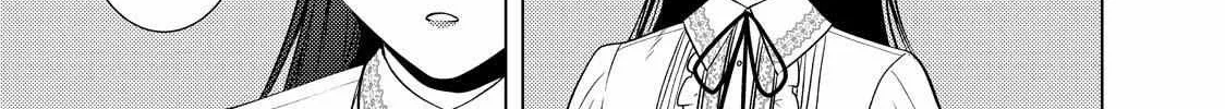 The Ayakashi Hunter's Tainted Bride Zinmanga X Chapter 20.1 Page 10