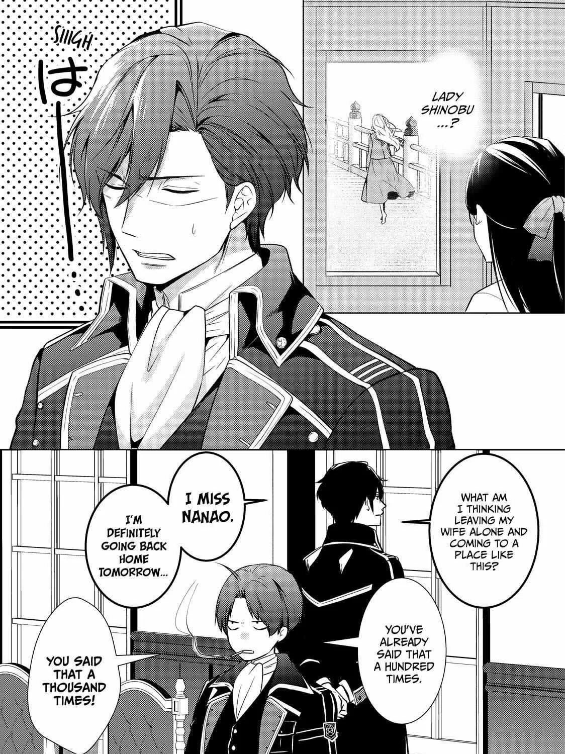 The Ayakashi Hunter's Tainted Bride Zinmanga X Chapter 20.1 Page 11