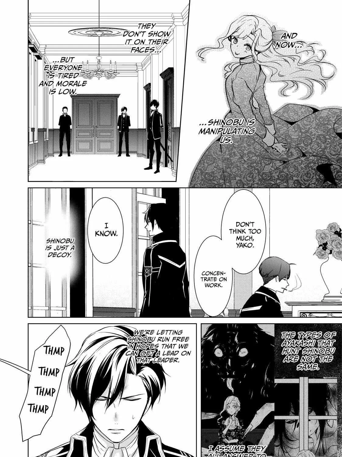 The Ayakashi Hunter's Tainted Bride Zinmanga X Chapter 20.1 Page 15