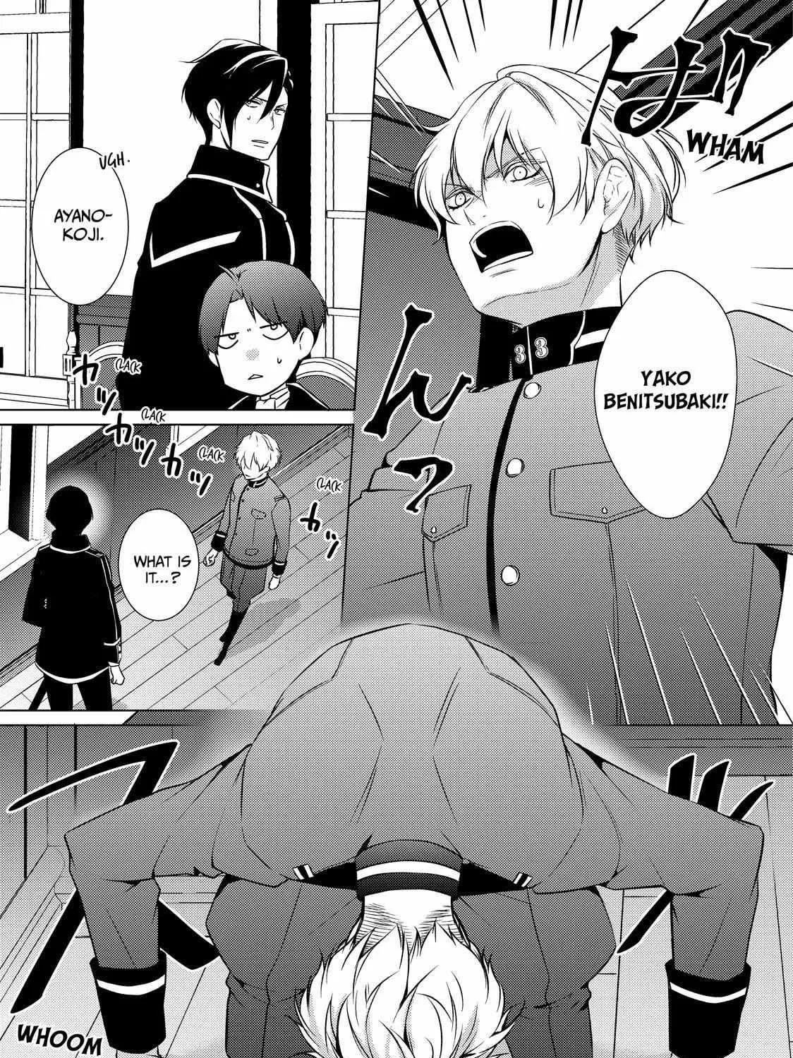 The Ayakashi Hunter's Tainted Bride Zinmanga X Chapter 20.1 Page 17