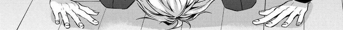 The Ayakashi Hunter's Tainted Bride Zinmanga X Chapter 20.1 Page 18