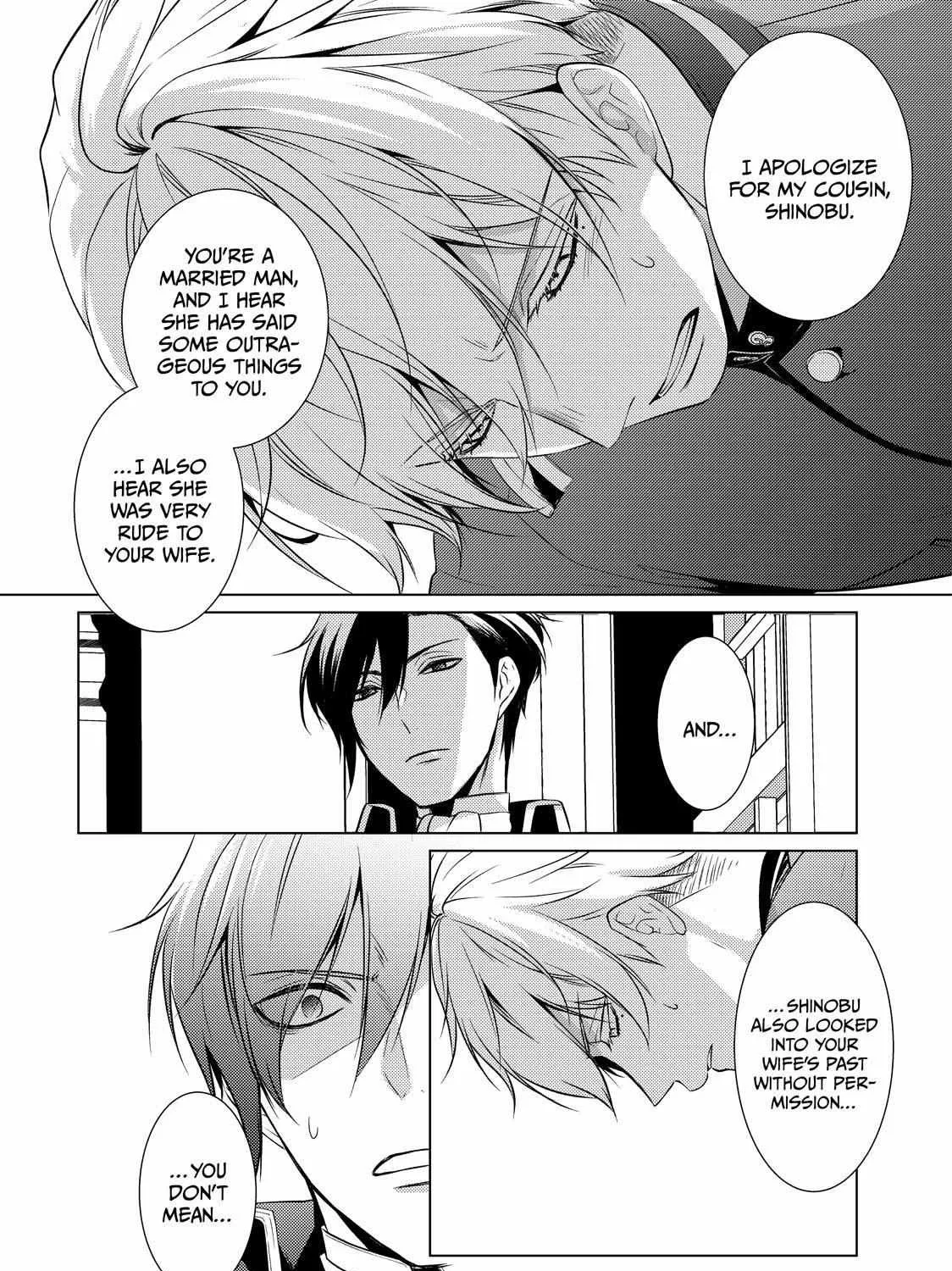 The Ayakashi Hunter's Tainted Bride Zinmanga X Chapter 20.1 Page 19