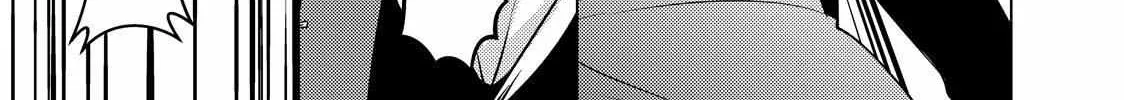 The Ayakashi Hunter's Tainted Bride Zinmanga X Chapter 20.1 Page 22