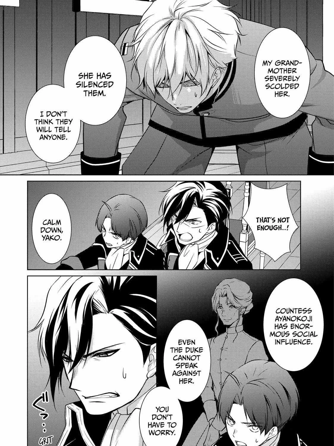 The Ayakashi Hunter's Tainted Bride Zinmanga X Chapter 20.1 Page 23