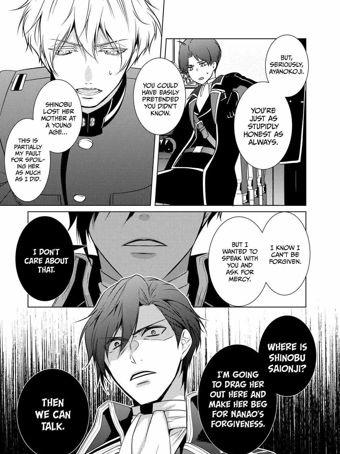 The Ayakashi Hunter's Tainted Bride Zinmanga X Chapter 20.1 Page 25