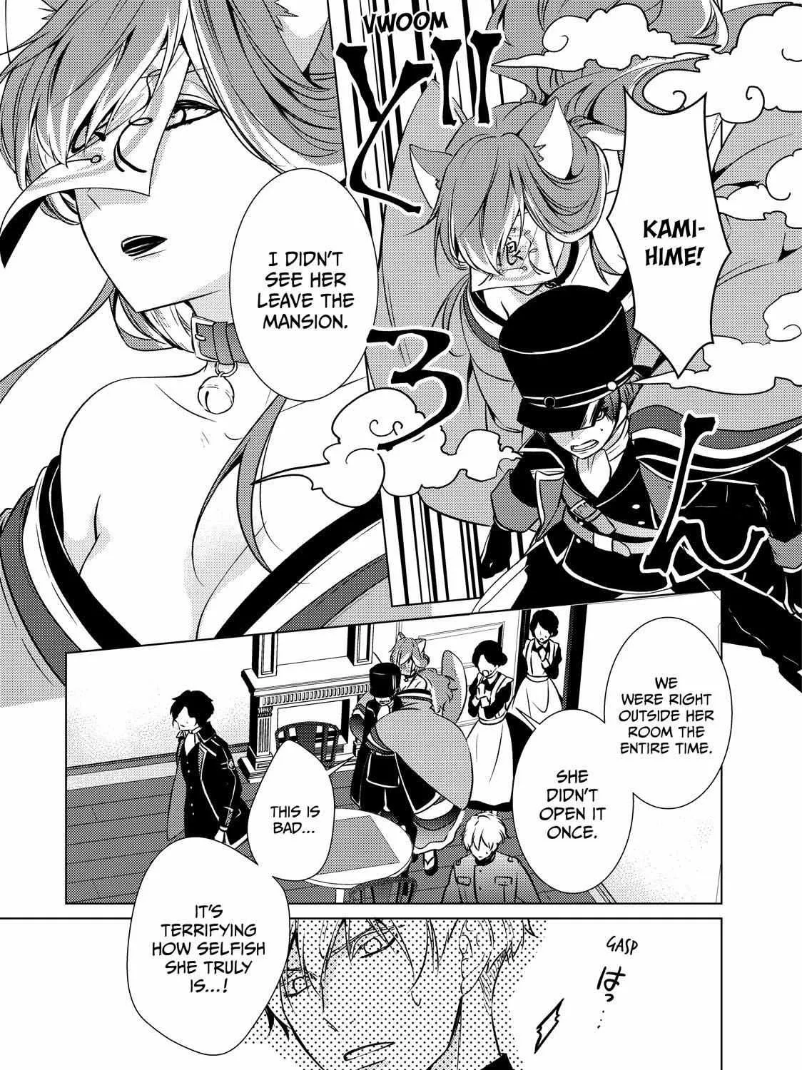 The Ayakashi Hunter's Tainted Bride Zinmanga X Chapter 20.1 Page 29