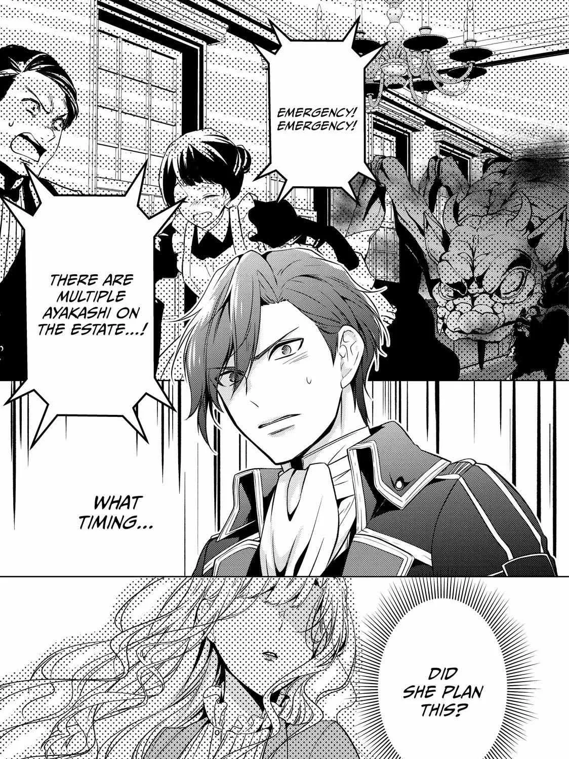 The Ayakashi Hunter's Tainted Bride Zinmanga X Chapter 20.1 Page 33