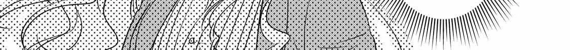 The Ayakashi Hunter's Tainted Bride Zinmanga X Chapter 20.1 Page 34