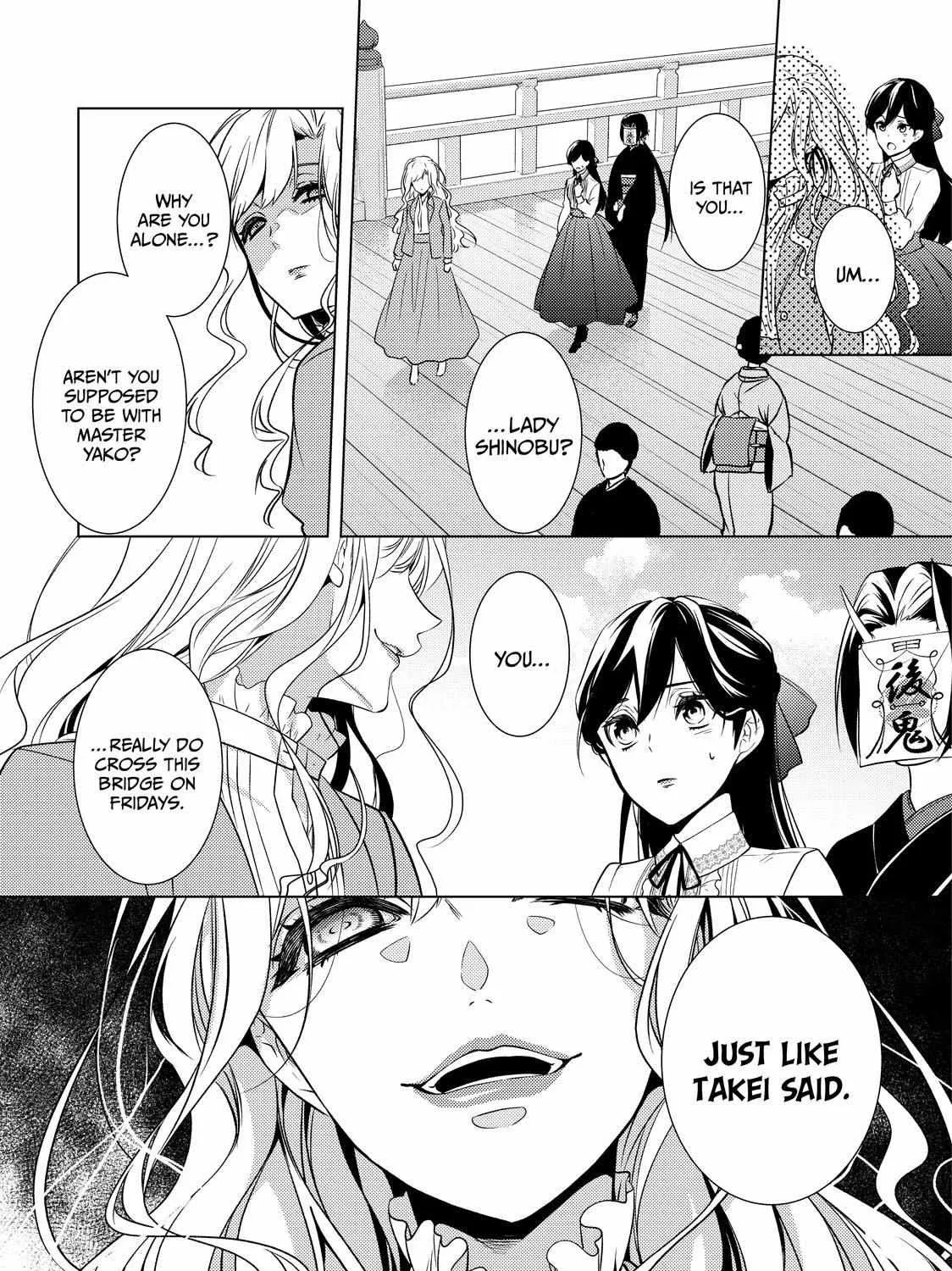 The Ayakashi Hunter's Tainted Bride Zinmanga X Chapter 20.1 Page 35