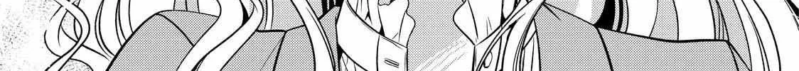 The Ayakashi Hunter's Tainted Bride Zinmanga X Chapter 20.1 Page 36