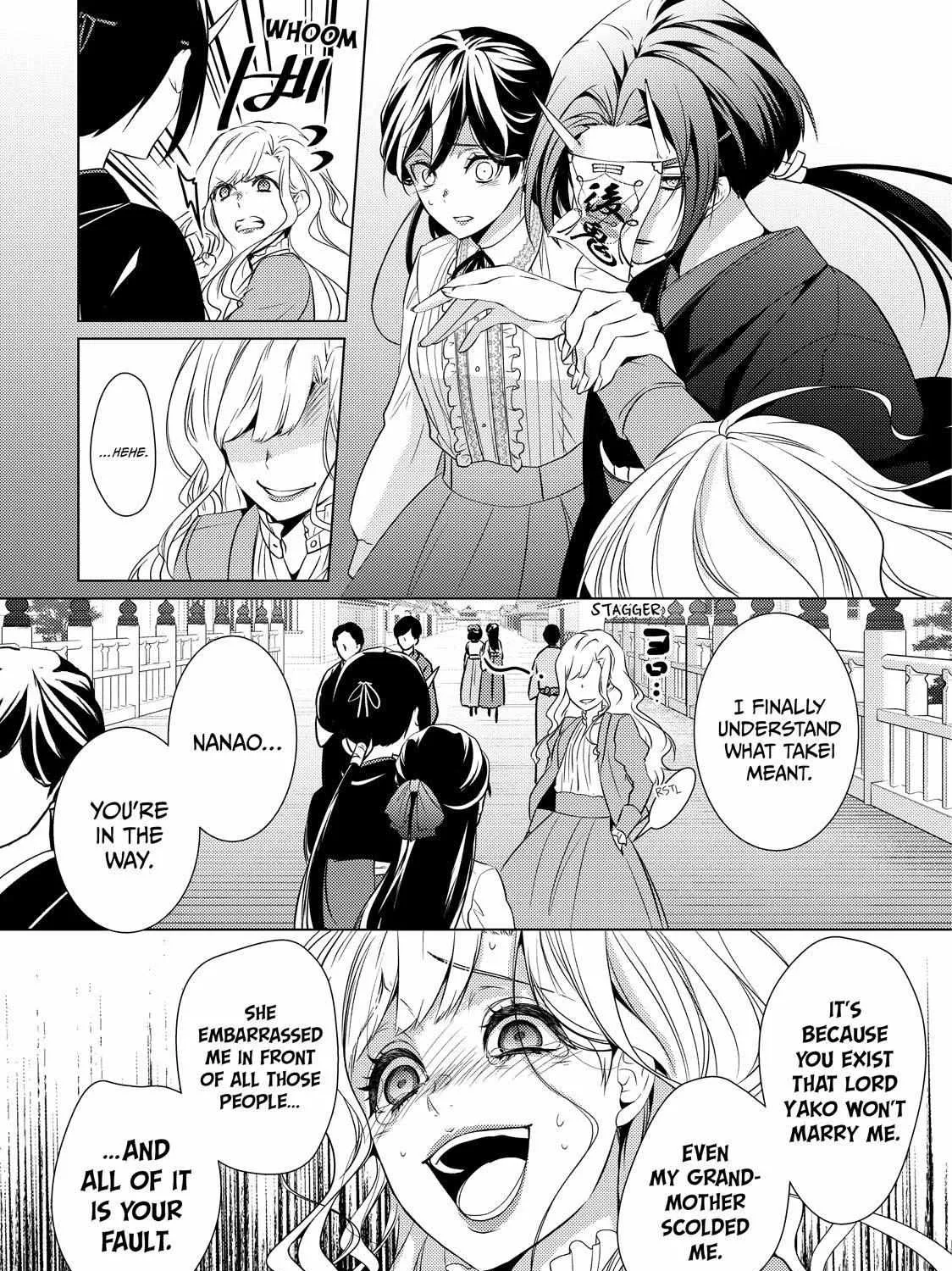 The Ayakashi Hunter's Tainted Bride Zinmanga X Chapter 20.1 Page 39