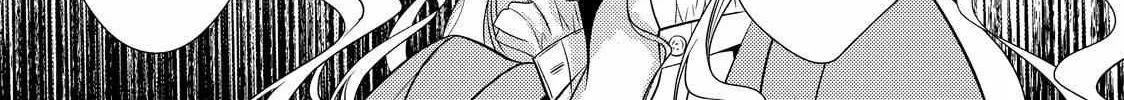 The Ayakashi Hunter's Tainted Bride Zinmanga X Chapter 20.1 Page 40
