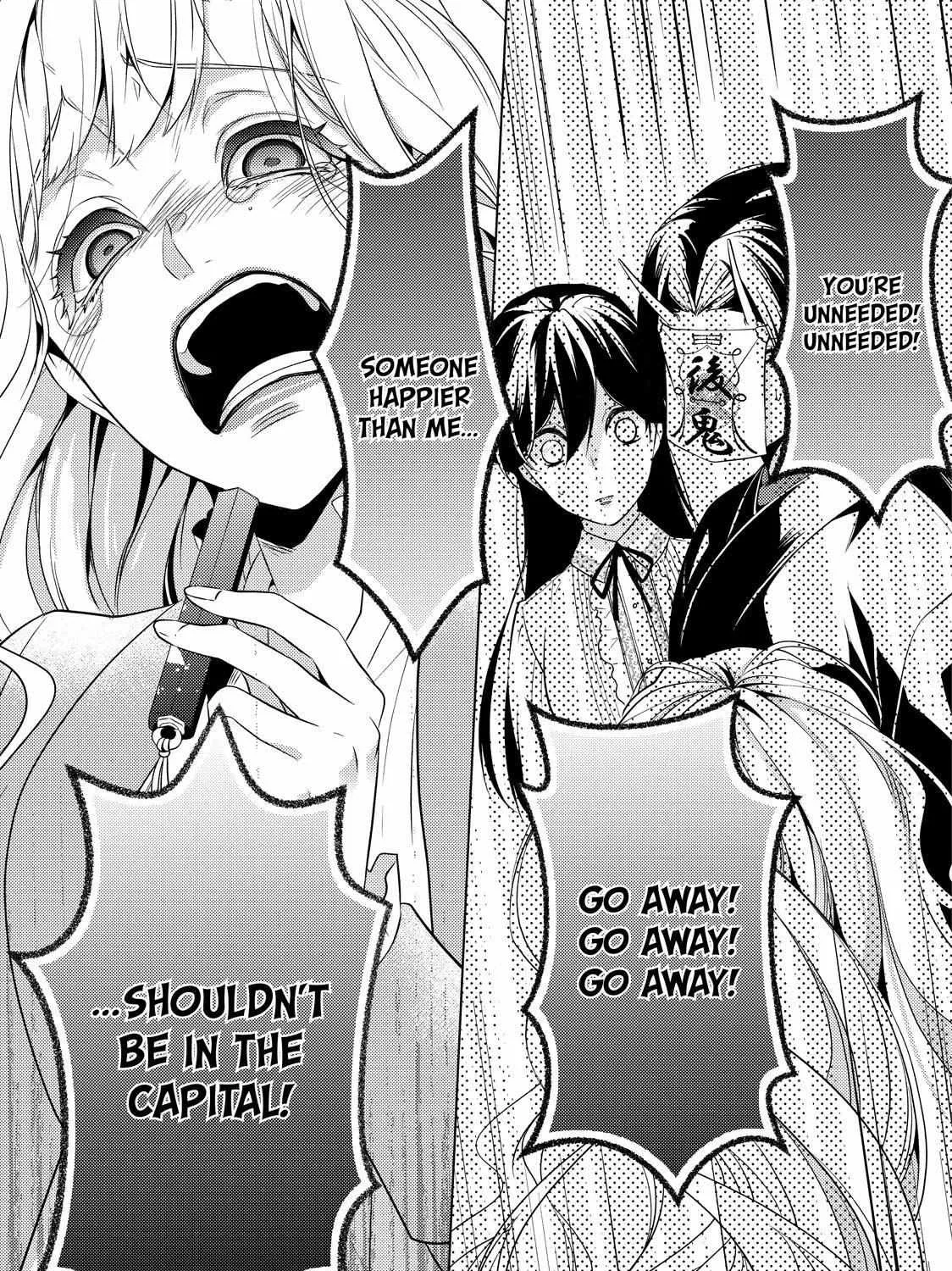 The Ayakashi Hunter's Tainted Bride Zinmanga X Chapter 20.1 Page 41