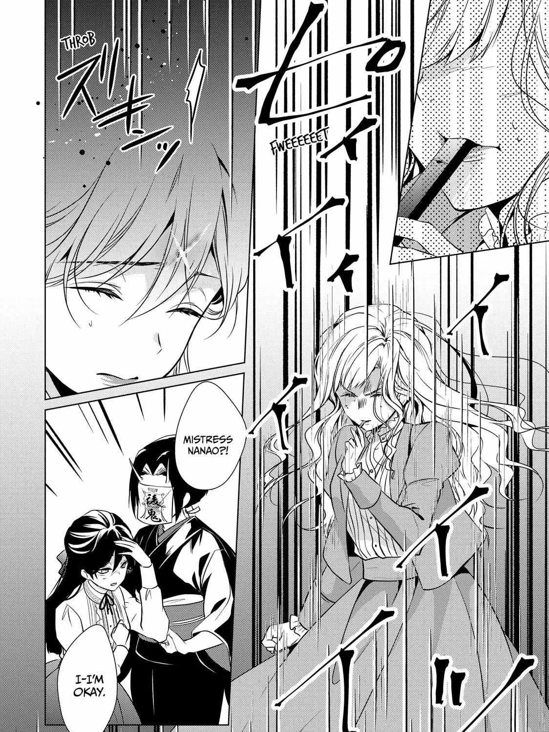 The Ayakashi Hunter's Tainted Bride Zinmanga X Chapter 20.1 Page 43