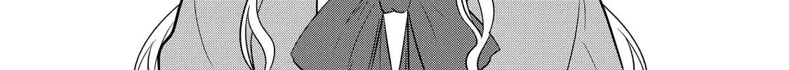 The Ayakashi Hunter's Tainted Bride Zinmanga X Chapter 19.2 Page 5