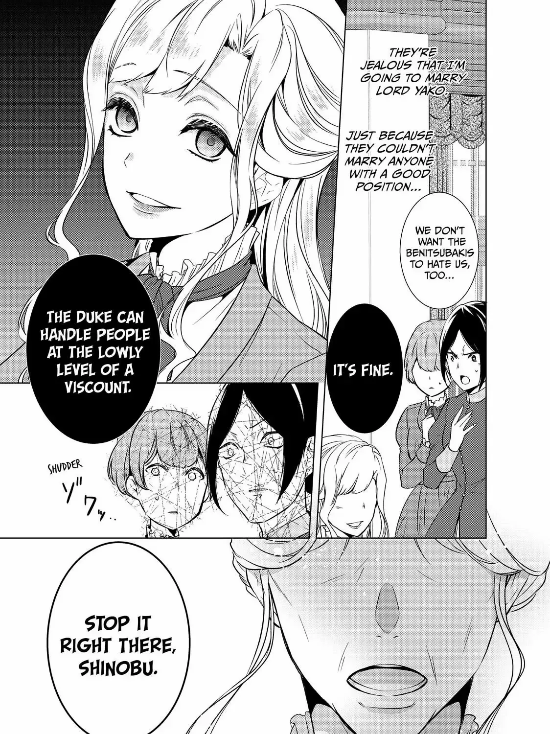 The Ayakashi Hunter's Tainted Bride Zinmanga X Chapter 19.2 Page 12