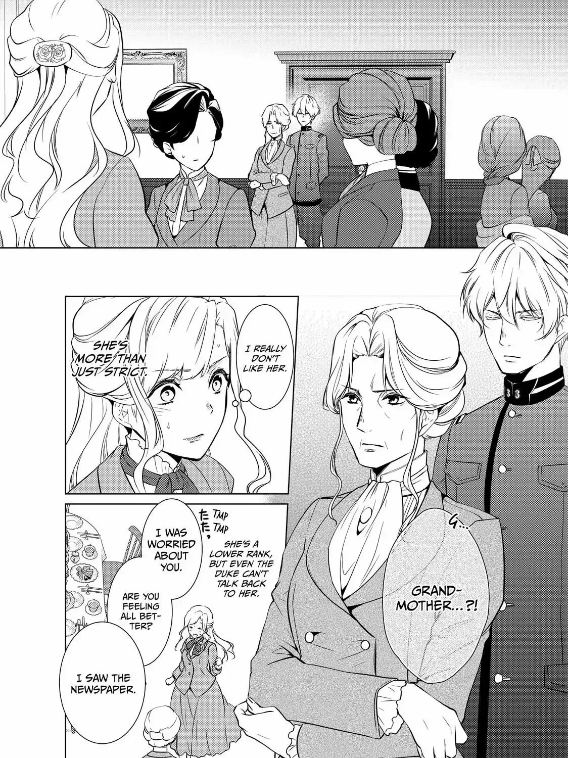 The Ayakashi Hunter's Tainted Bride Zinmanga X Chapter 19.2 Page 14
