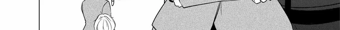 The Ayakashi Hunter's Tainted Bride Zinmanga X Chapter 19.2 Page 15