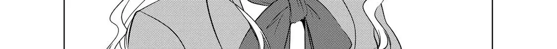 The Ayakashi Hunter's Tainted Bride Zinmanga X Chapter 19.2 Page 19