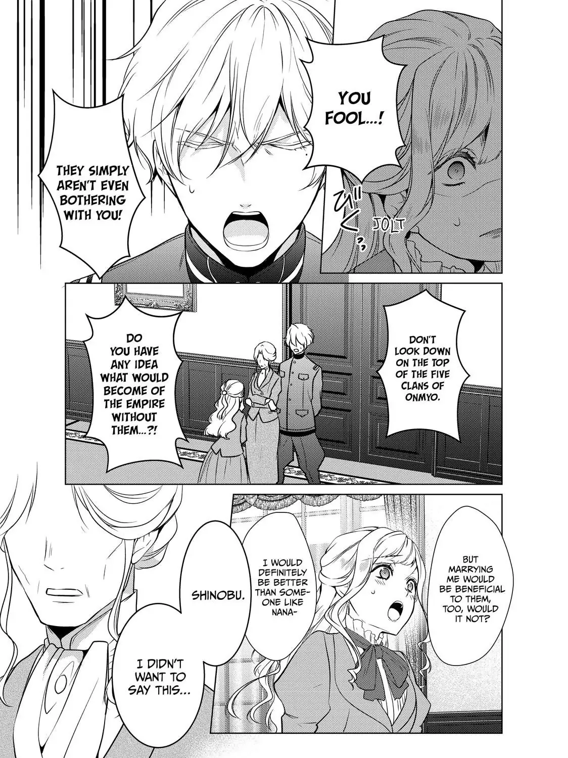 The Ayakashi Hunter's Tainted Bride Zinmanga X Chapter 19.2 Page 20