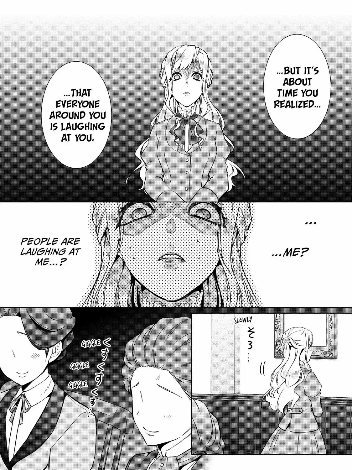 The Ayakashi Hunter's Tainted Bride Zinmanga X Chapter 19.2 Page 22