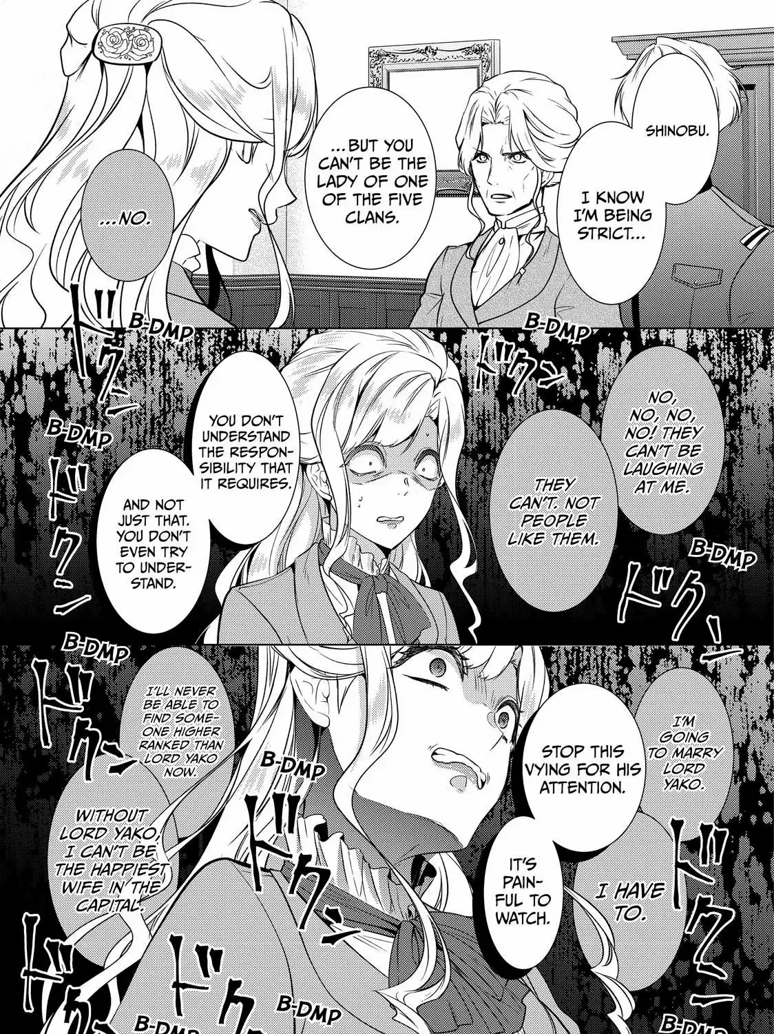 The Ayakashi Hunter's Tainted Bride Zinmanga X Chapter 19.2 Page 26