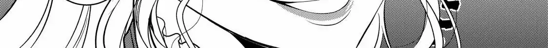 The Ayakashi Hunter's Tainted Bride Zinmanga X Chapter 19.2 Page 29