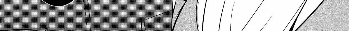 The Ayakashi Hunter's Tainted Bride Zinmanga X Chapter 19.2 Page 31