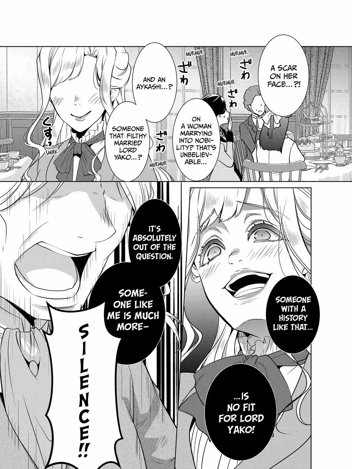 The Ayakashi Hunter's Tainted Bride Zinmanga X Chapter 19.2 Page 32