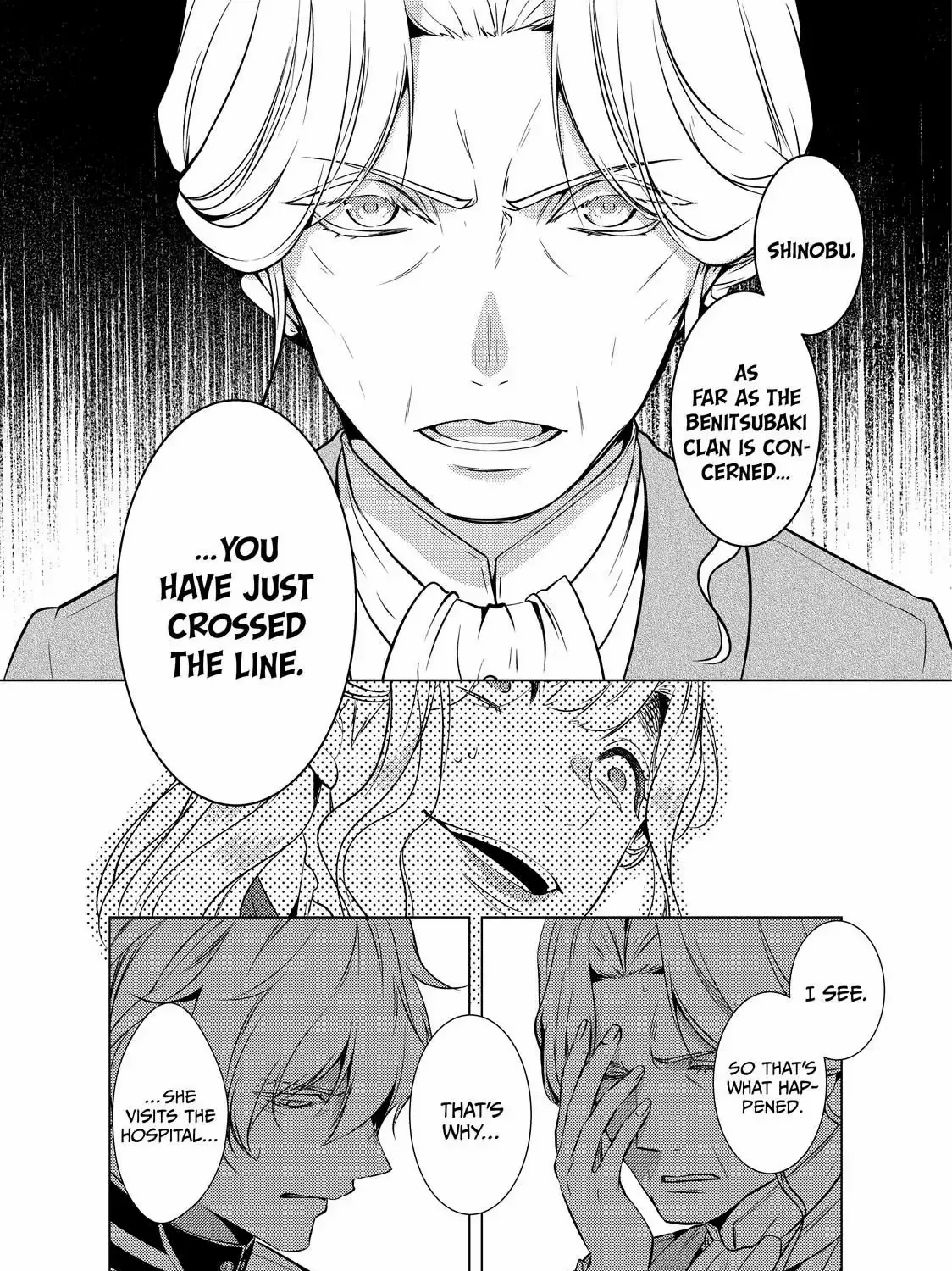 The Ayakashi Hunter's Tainted Bride Zinmanga X Chapter 19.2 Page 34