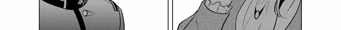 The Ayakashi Hunter's Tainted Bride Zinmanga X Chapter 19.2 Page 35