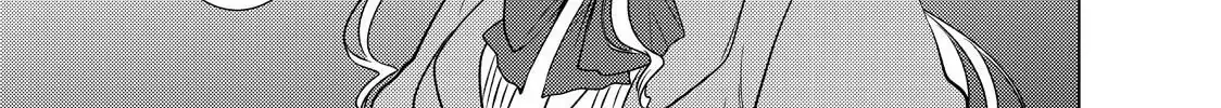The Ayakashi Hunter's Tainted Bride Zinmanga X Chapter 19.2 Page 37
