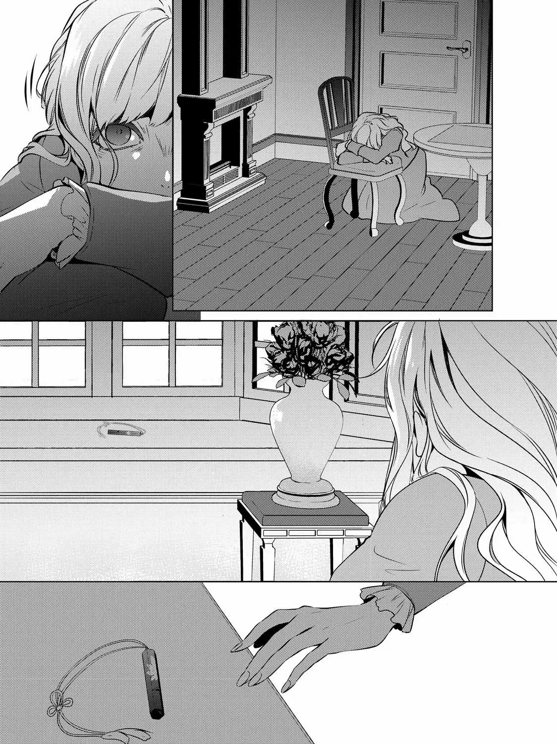 The Ayakashi Hunter's Tainted Bride Zinmanga X Chapter 19.2 Page 44