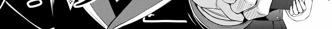 The Ayakashi Hunter's Tainted Bride Zinmanga X Chapter 19.1 Page 2