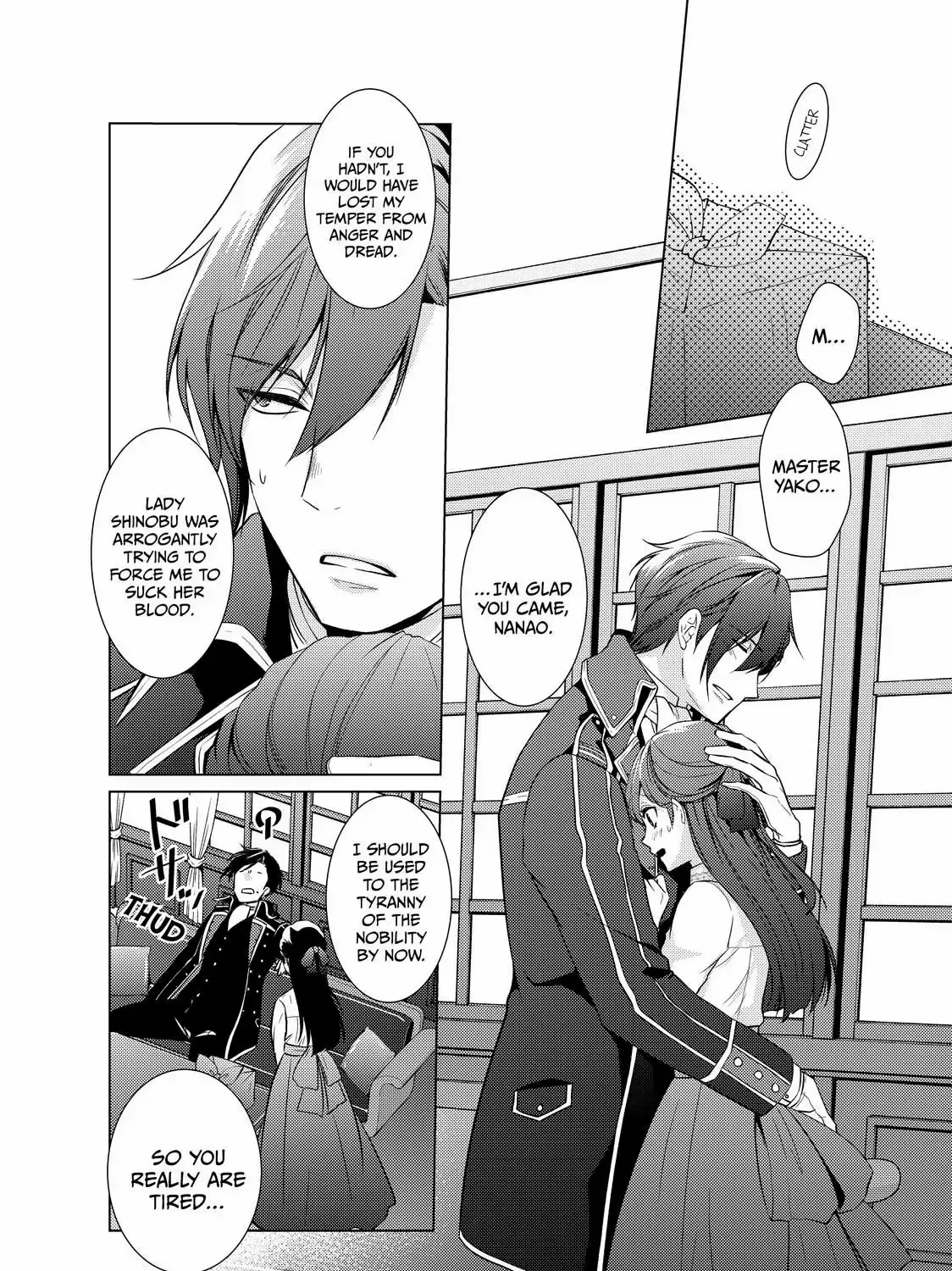 The Ayakashi Hunter's Tainted Bride Zinmanga X Chapter 19.1 Page 7