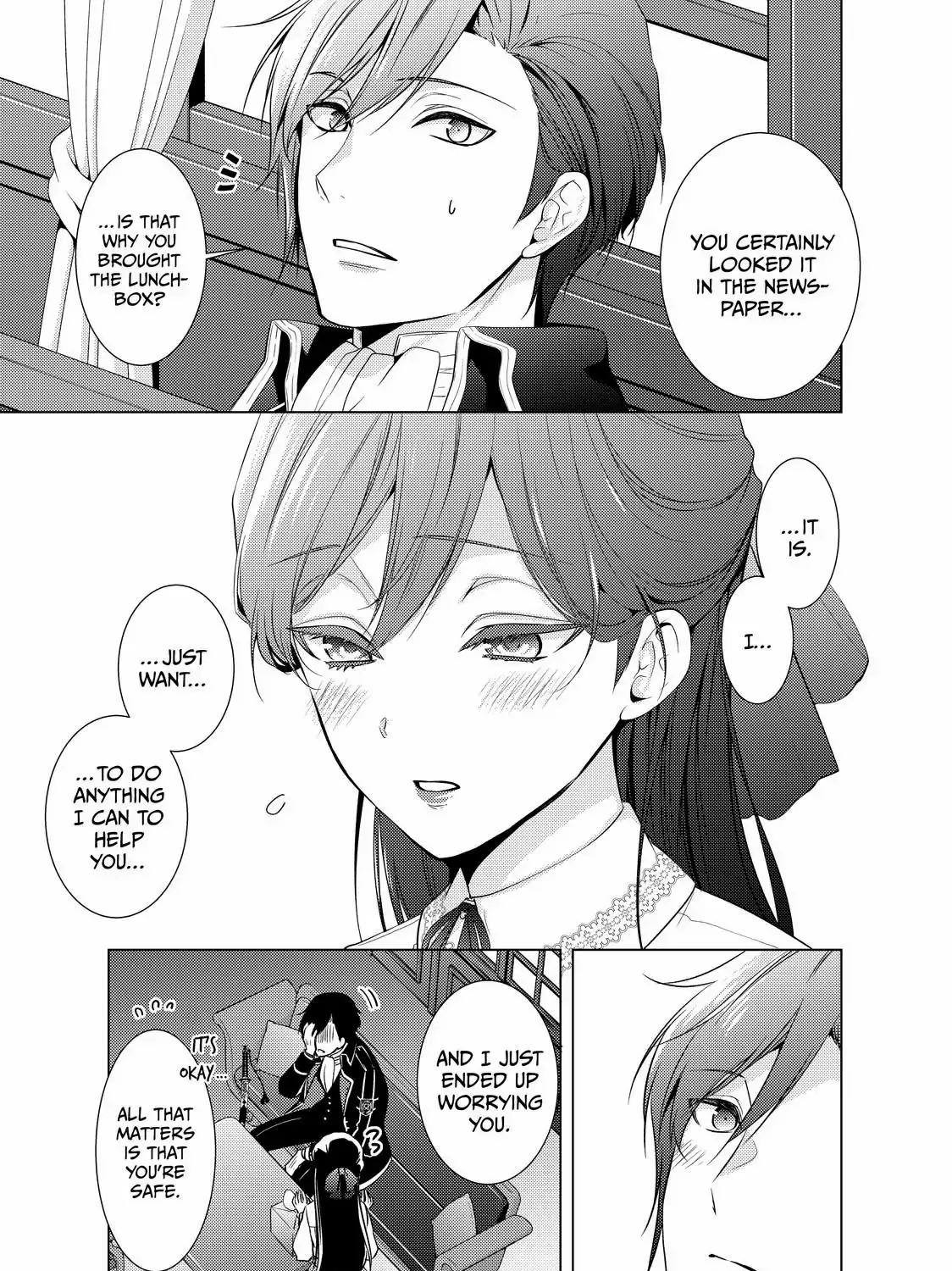 The Ayakashi Hunter's Tainted Bride Zinmanga X Chapter 19.1 Page 9