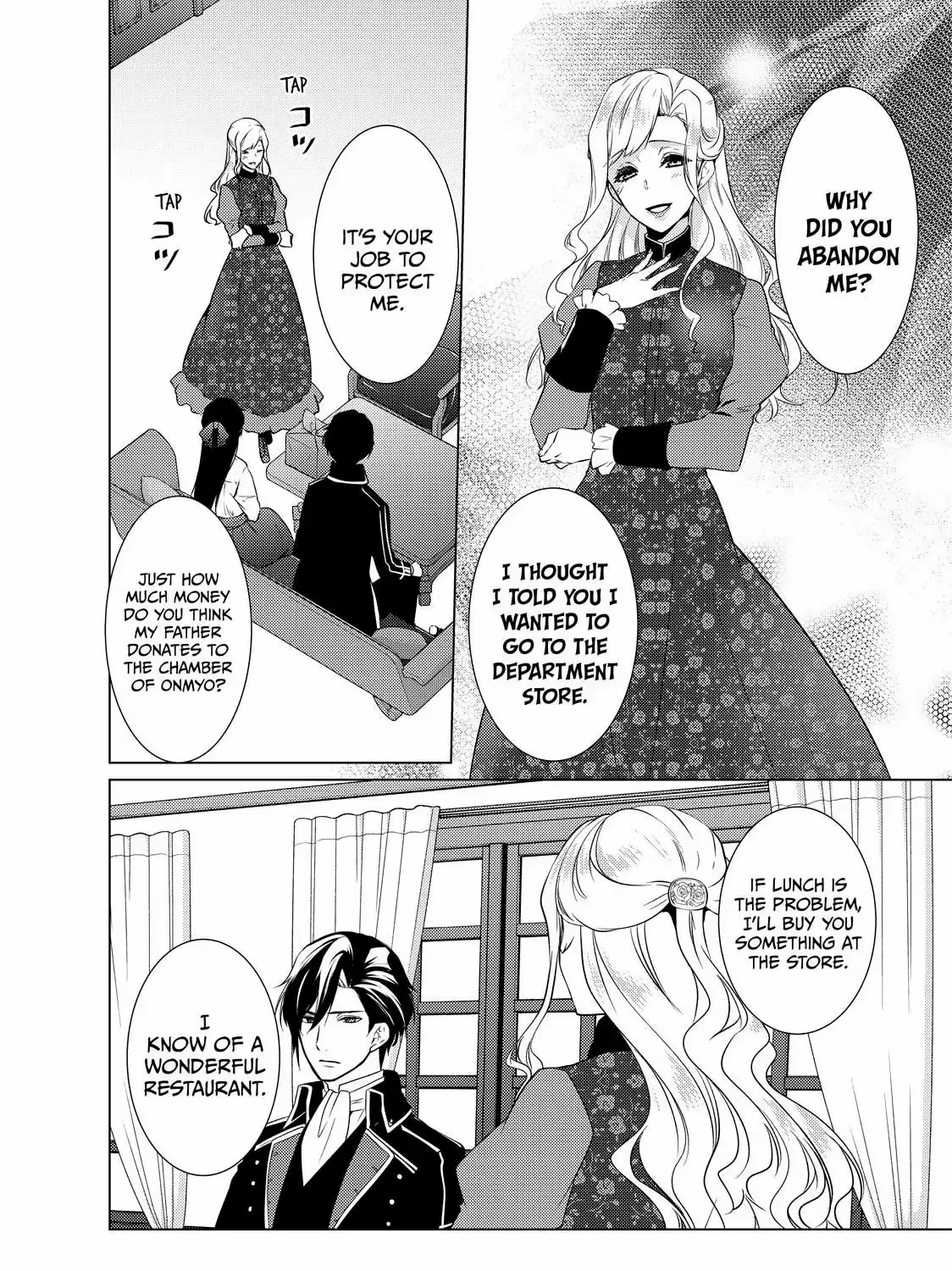 The Ayakashi Hunter's Tainted Bride Zinmanga X Chapter 19.1 Page 19
