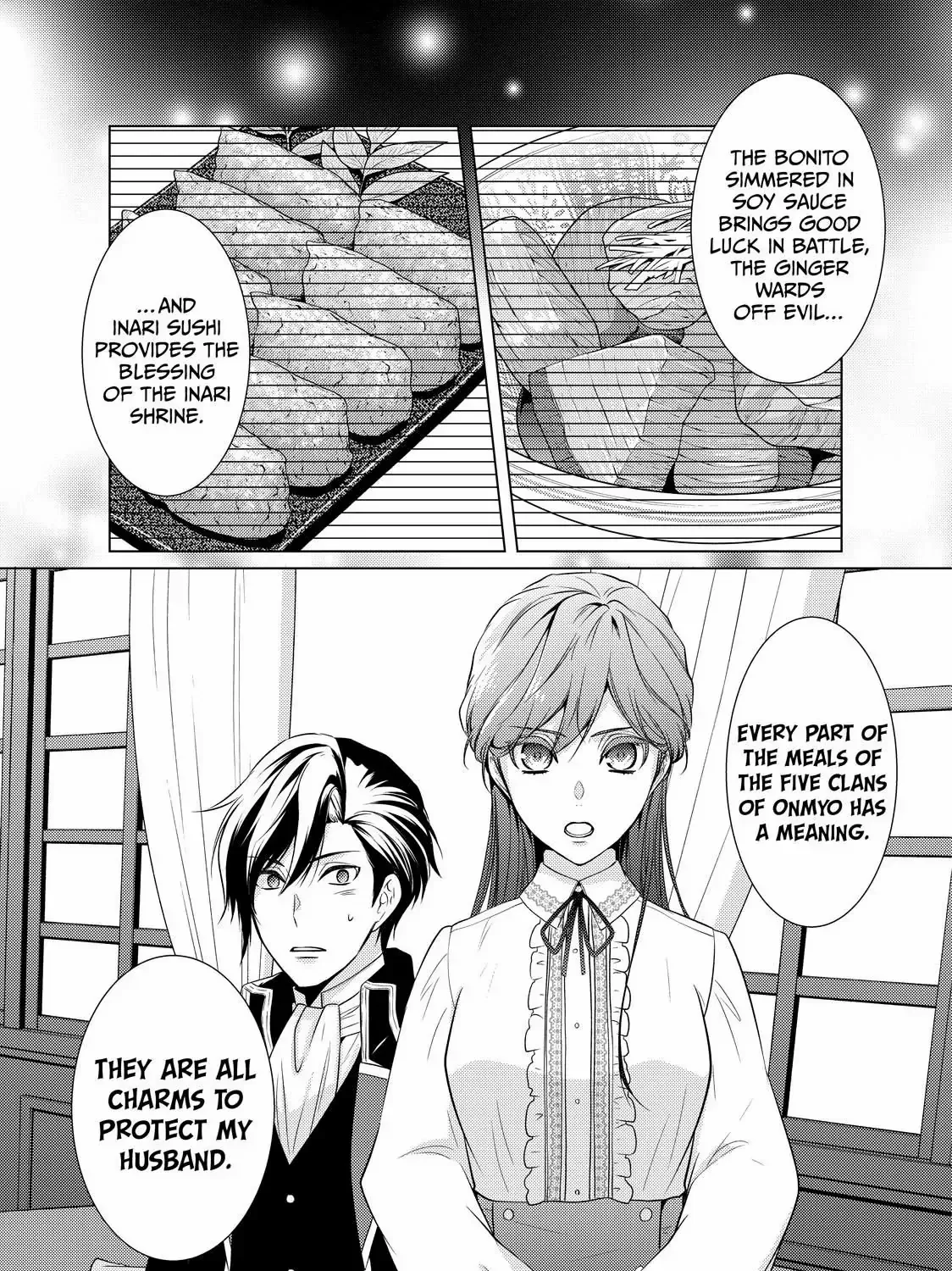 The Ayakashi Hunter's Tainted Bride Zinmanga X Chapter 19.1 Page 23