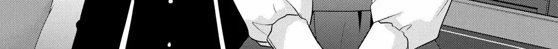 The Ayakashi Hunter's Tainted Bride Zinmanga X Chapter 19.1 Page 24