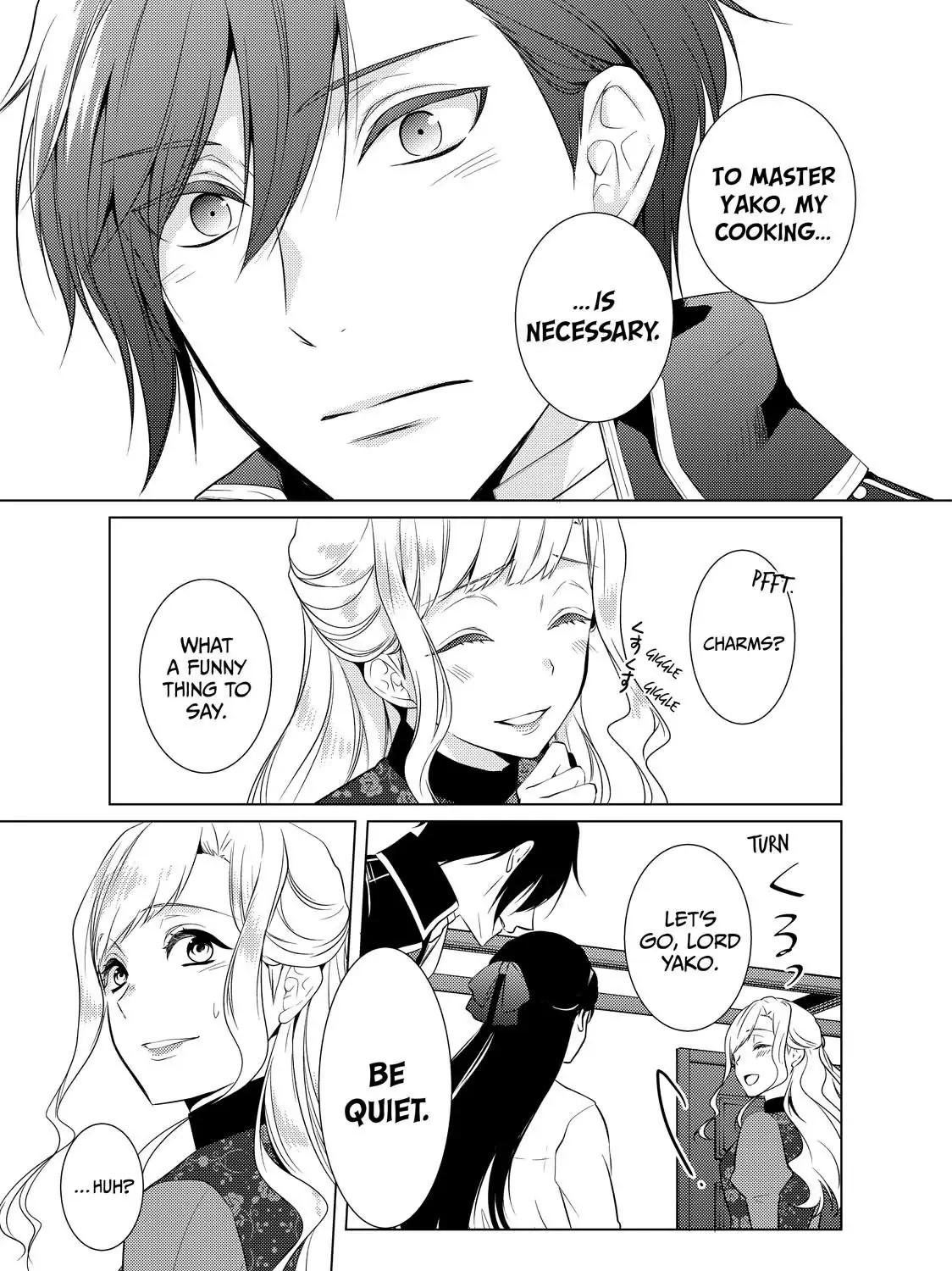 The Ayakashi Hunter's Tainted Bride Zinmanga X Chapter 19.1 Page 25