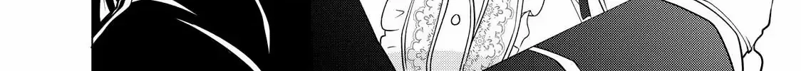 The Ayakashi Hunter's Tainted Bride Zinmanga X Chapter 19.1 Page 32