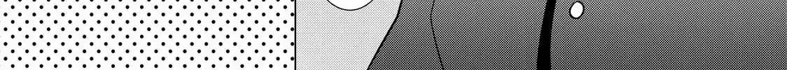 The Ayakashi Hunter's Tainted Bride Zinmanga X Chapter 19.1 Page 38