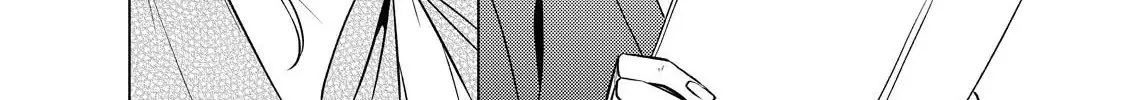 The Ayakashi Hunter's Tainted Bride Zinmanga X Chapter 19.1 Page 40