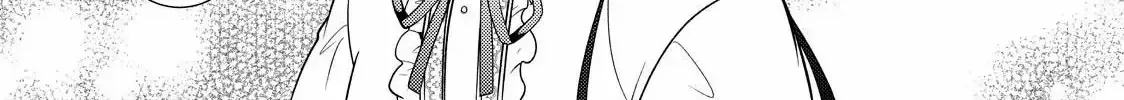 The Ayakashi Hunter's Tainted Bride Zinmanga X Chapter 19.1 Page 42