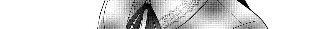 The Ayakashi Hunter's Tainted Bride Zinmanga X Chapter 19.1 Page 44